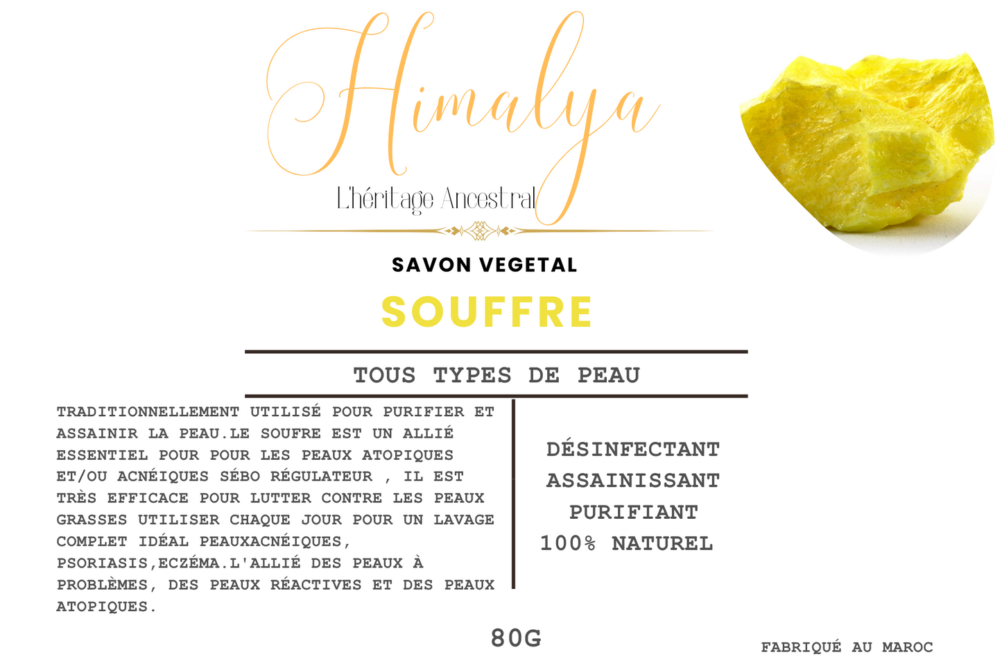 Sulfur soap 80g
