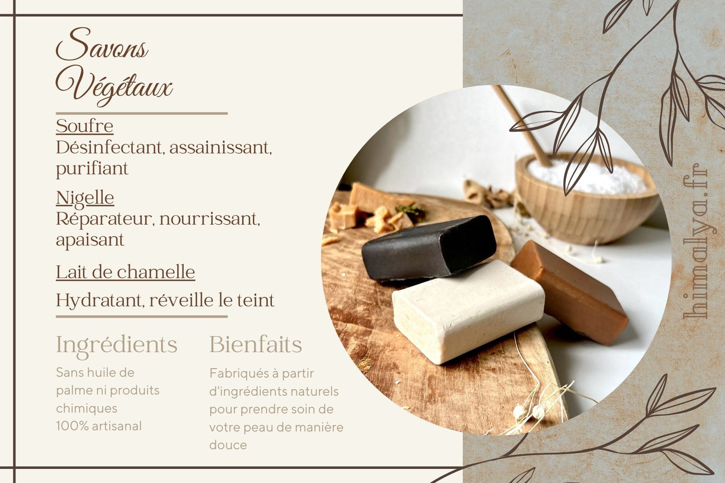 Sulfur soap 80g