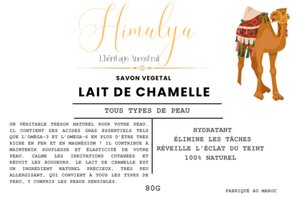 Savon végétal au lait de chamelle 80g